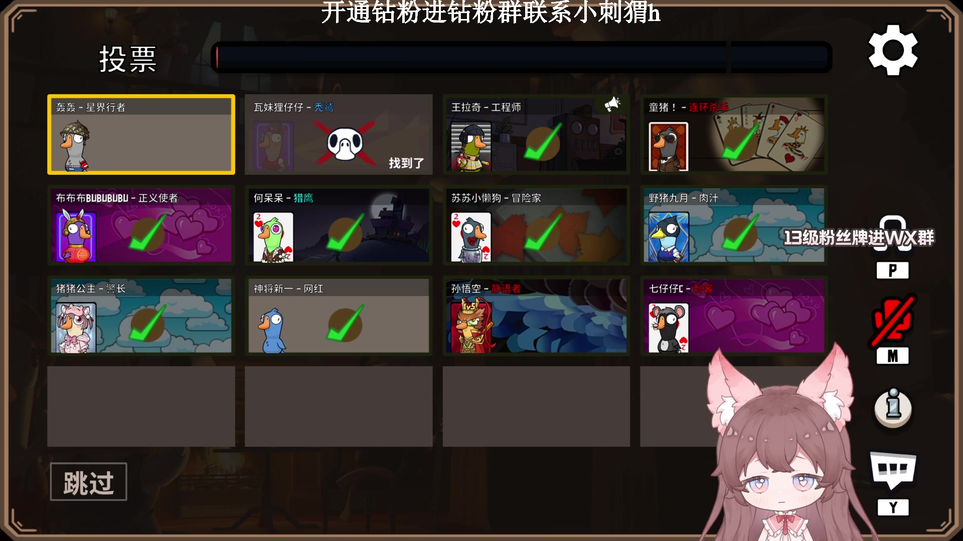 【2023-02-15 23点场】地表最强狸仔仔哟：【2倍亲密度2上限】开开心心每一天呀