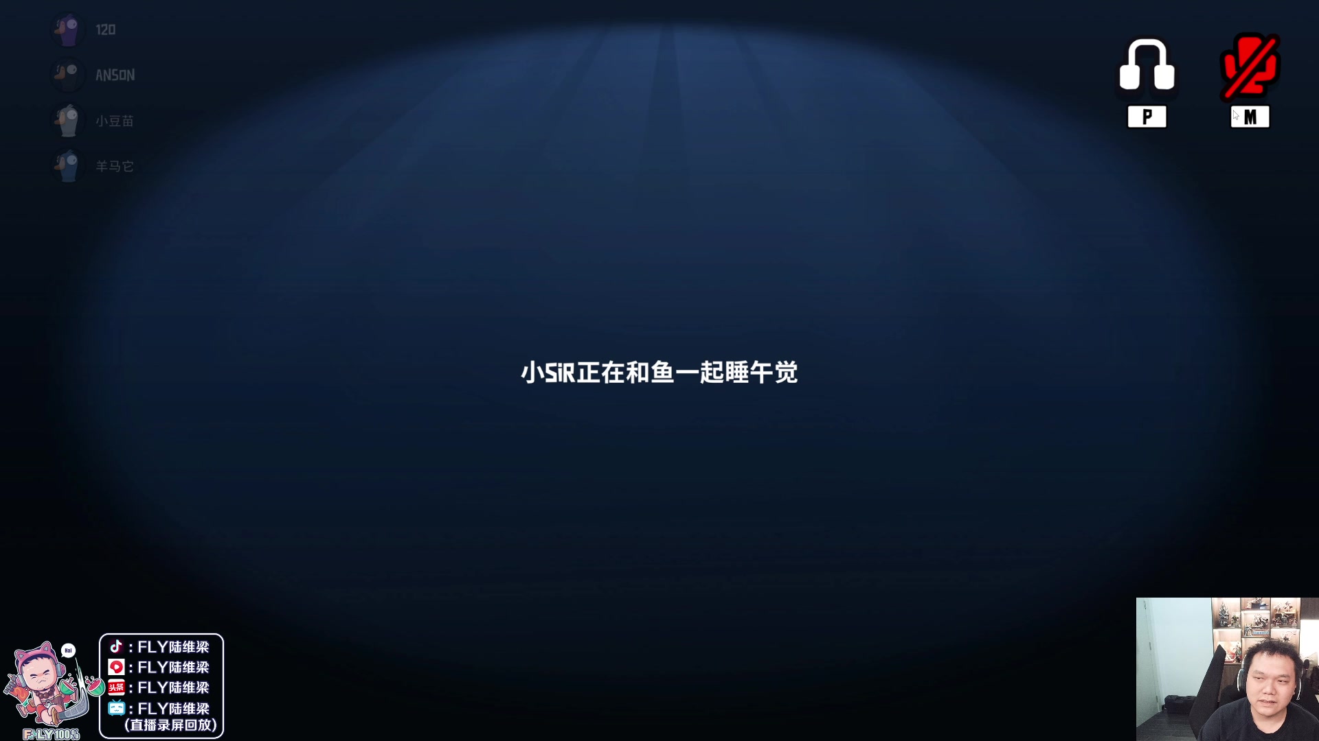 【2023-02-15 22点场】Flygogogogo：【直播】好久不见~甚是想念