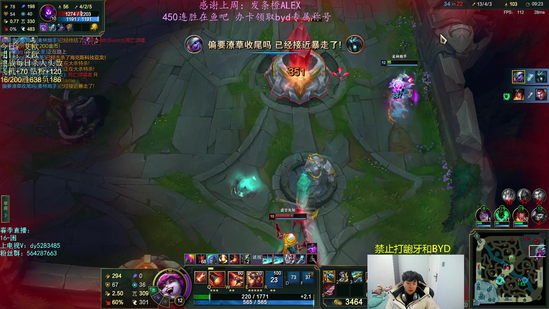 【2023-02-15 16点场】小阿超ccc：无限火力450连胜王！钻粉上车~看我表演