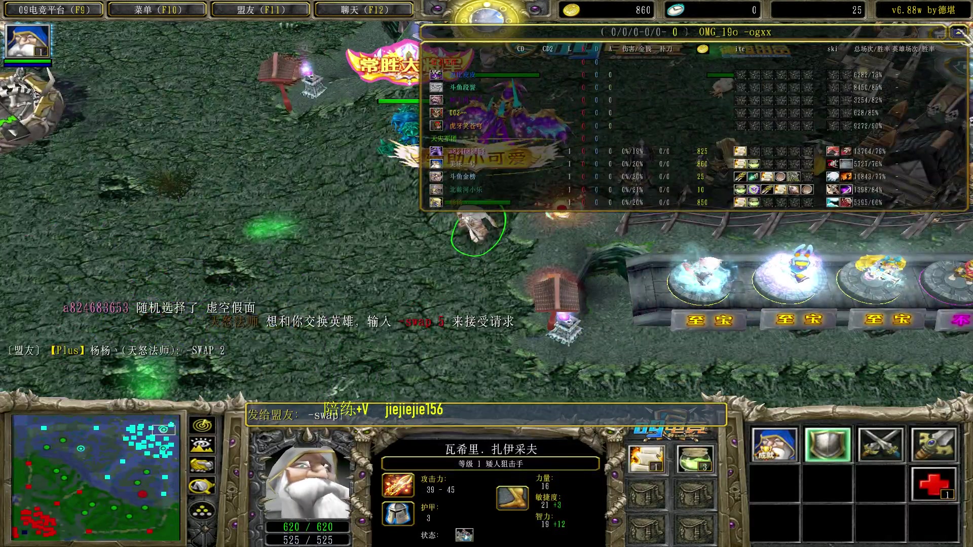 【2023-02-15 20点场】肖璐s：状态回复， 王者归来。