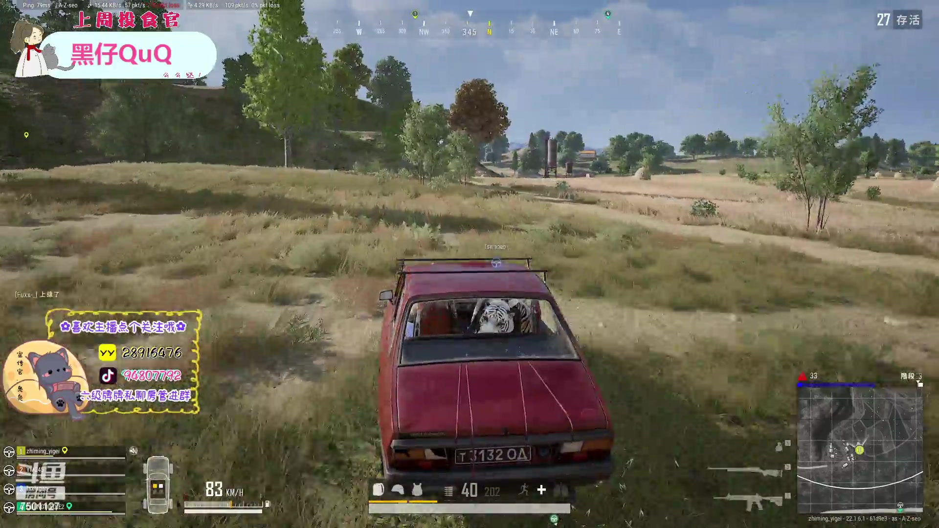 【2023-02-15 20点场】哦呦orz：【小奶团】内有恶犬