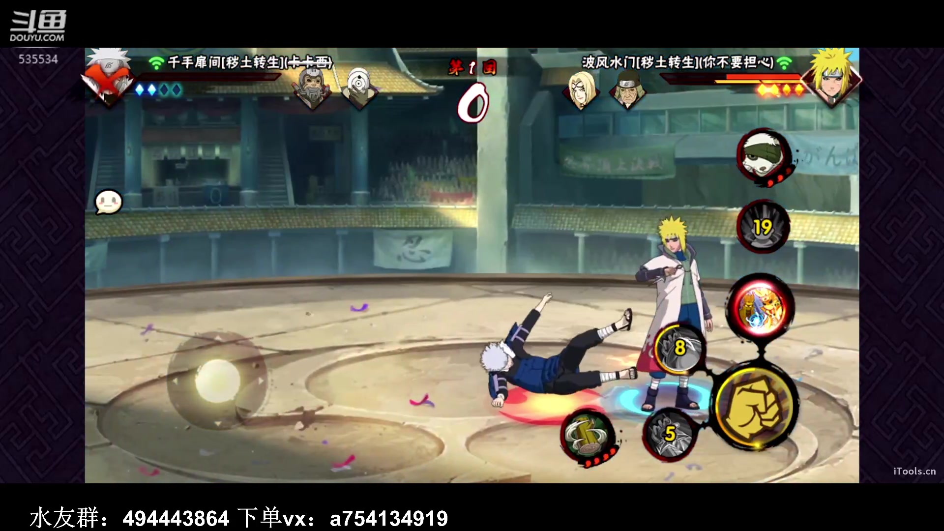 【2023-02-15 22点场】ice秋风：情人节玩恐怖游戏！ 6866