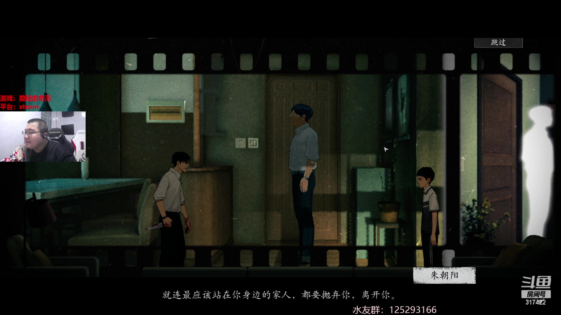 【2023-02-14 21点场】驴酱的冯雨大王：冯雨大王：双倍已开启，大家随意！