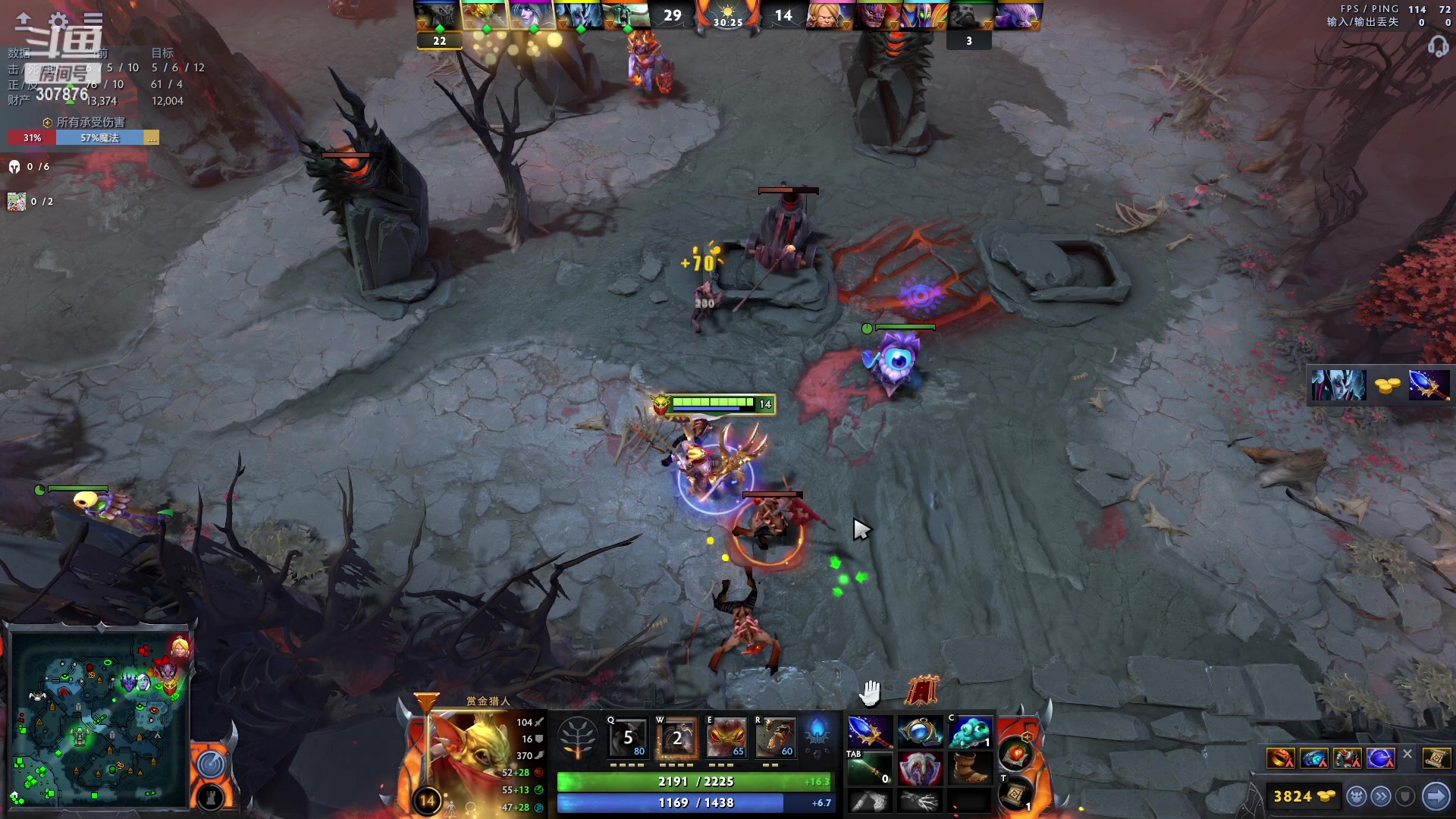 【2023-02-16 19点场】夏一可死毒舌_：鸽：我是DOTA练习生咩咩