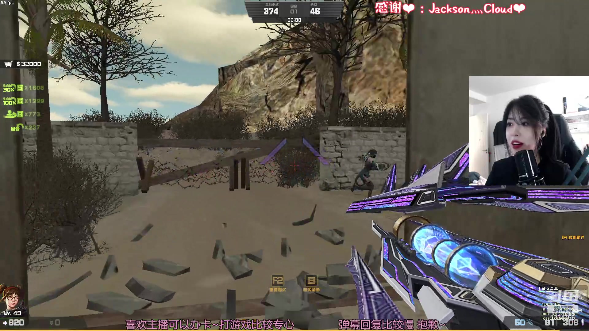 【2023-02-16 15点场】是希文吖丶：【 希文】今天你也治愈我~