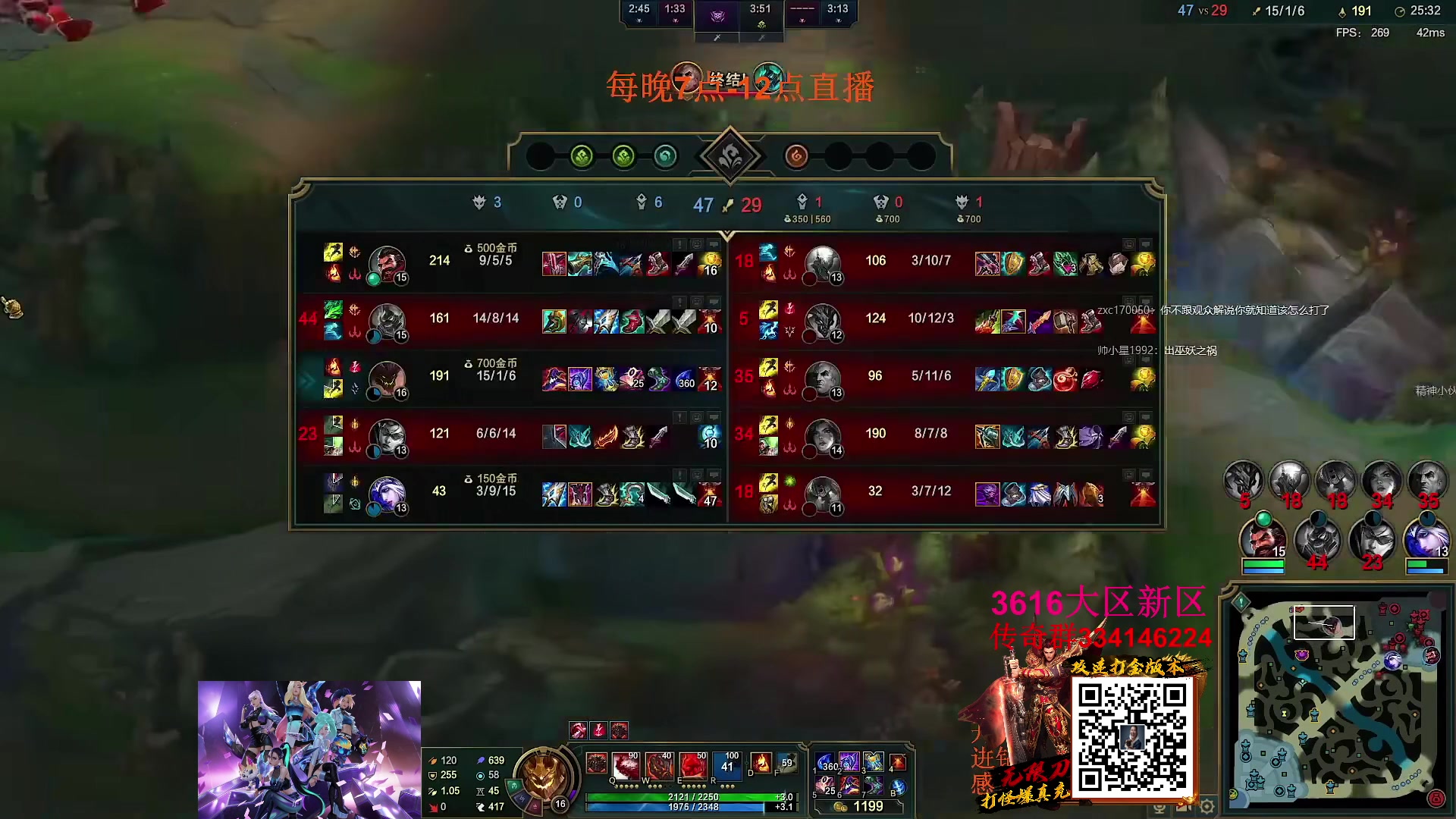 【2023-02-16 09点场】主播油条：油条:各位小套路100英雄随机玩