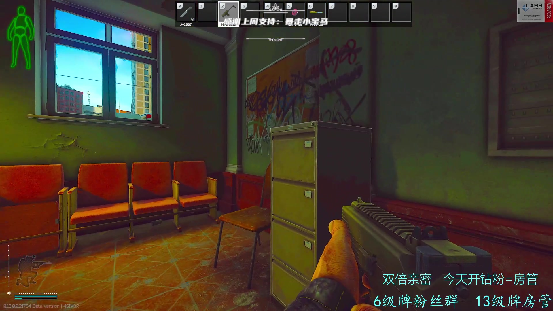 【2023-2-16 1点场】王浩天儿:【404/67级】阳光开朗大男孩。
