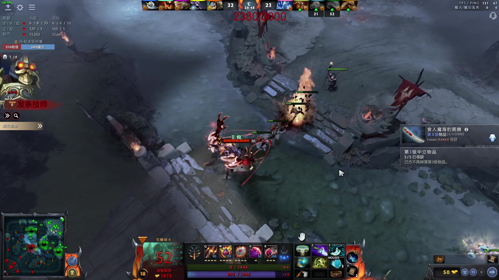 【2023-02-15 16点场】三酒OuO：我希望你快乐