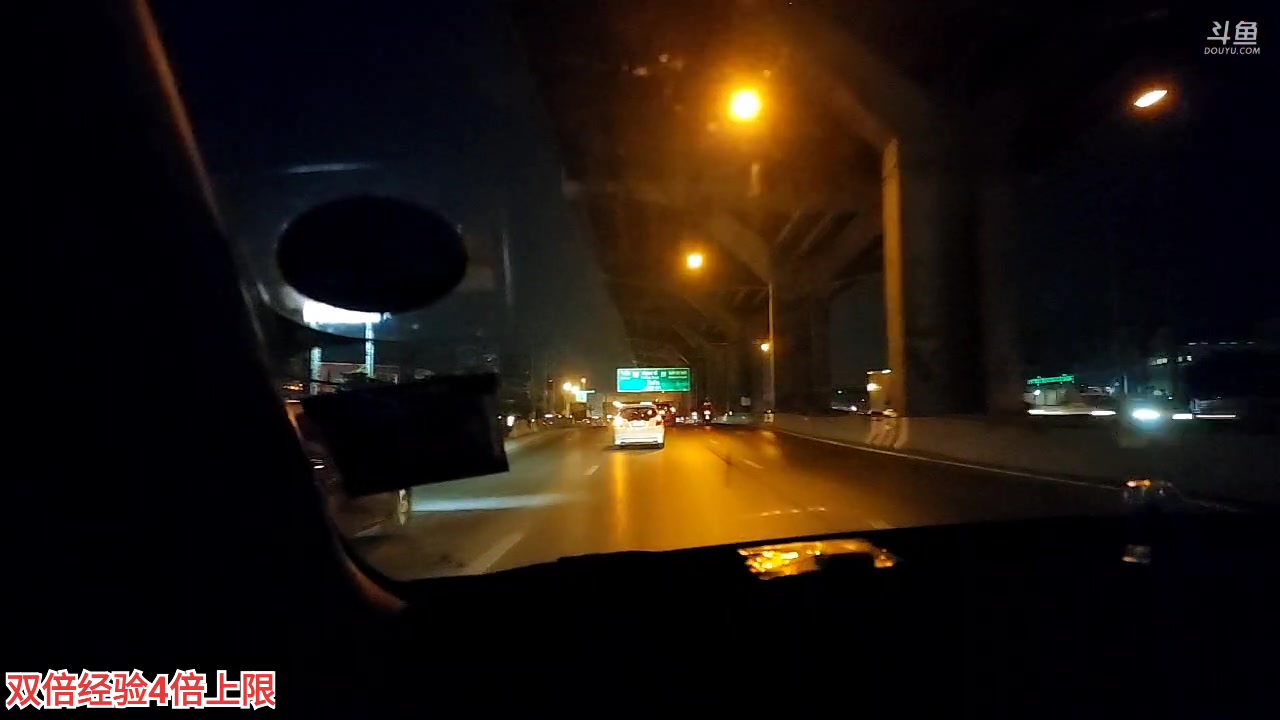 【2023-2-10 19点场】叶子户外:泰国day1