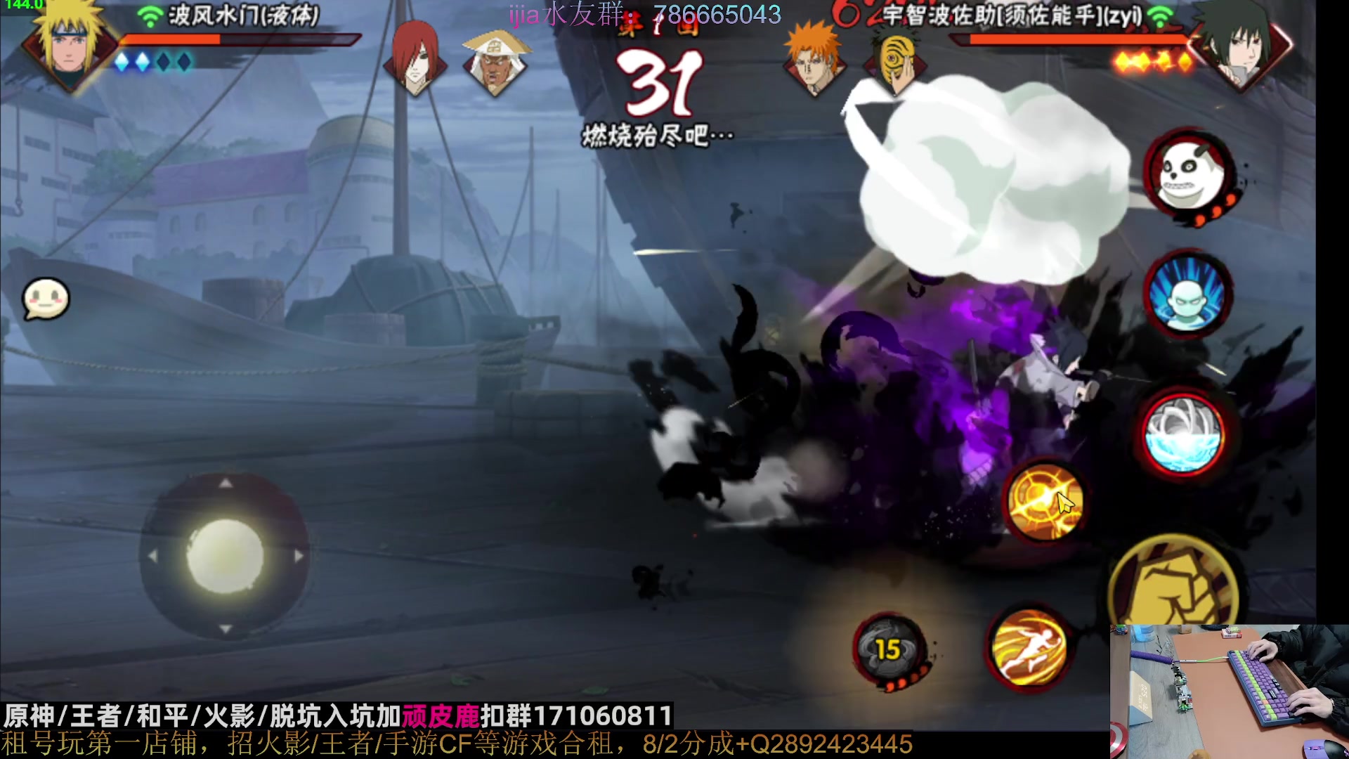 【2023-02-16 00点场】VanGogh浪子：浪子：二月好