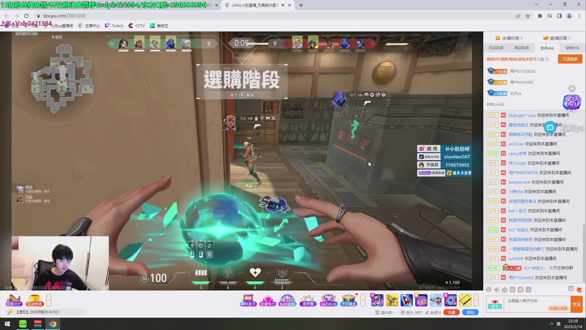 【2023-02-14 23点场】北方ya：【北方】16号游戏SP更新！