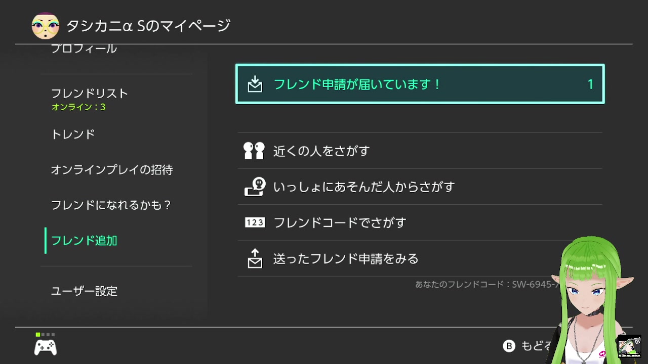 【2023-02-11 09点场】确蟹SYK：【确蟹】巧克力要够苦才好吃（内鬼）！