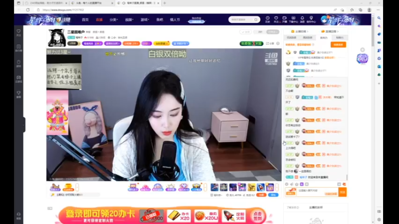 desktop 2023-02-12 15-24-24