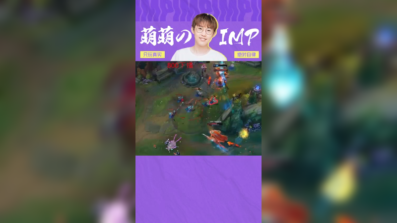 现实总是和期待的相反