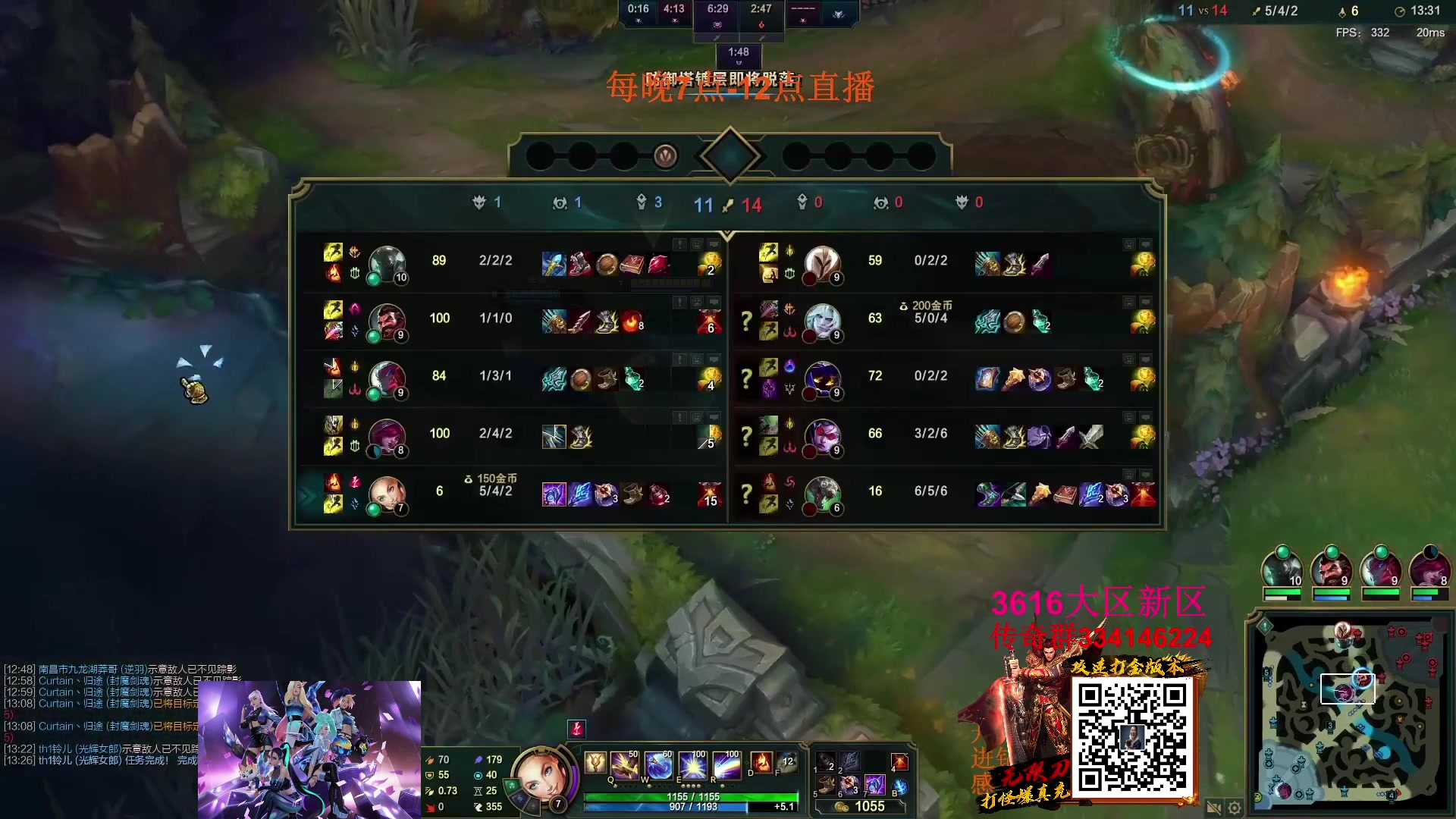 【2023-02-16 07点场】主播油条：油条:各位小套路100英雄随机玩