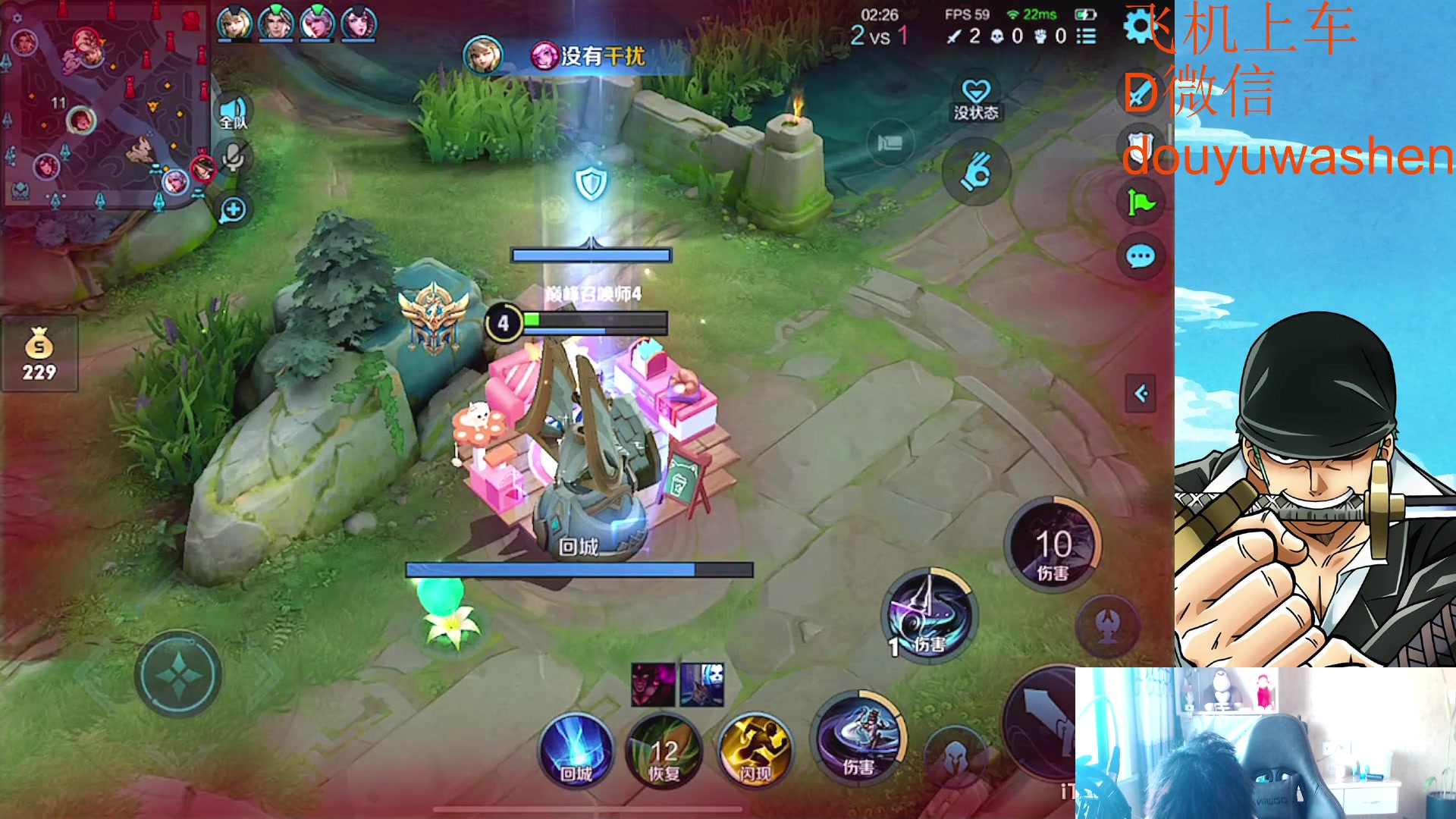 【2023-02-16 14点场】小小青蛙笑i：蛙神：永远的神！！！！！