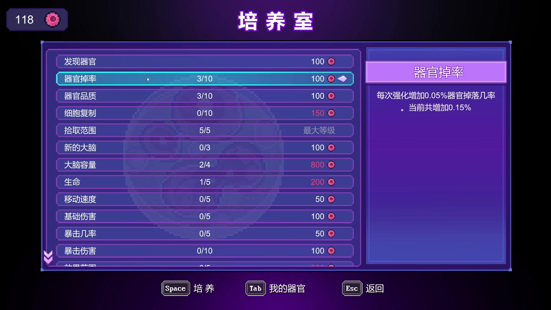 【2023-02-15 21点场】丶子魂魄兮为鬼雄：雄：今天应该多陪陪弹幕！