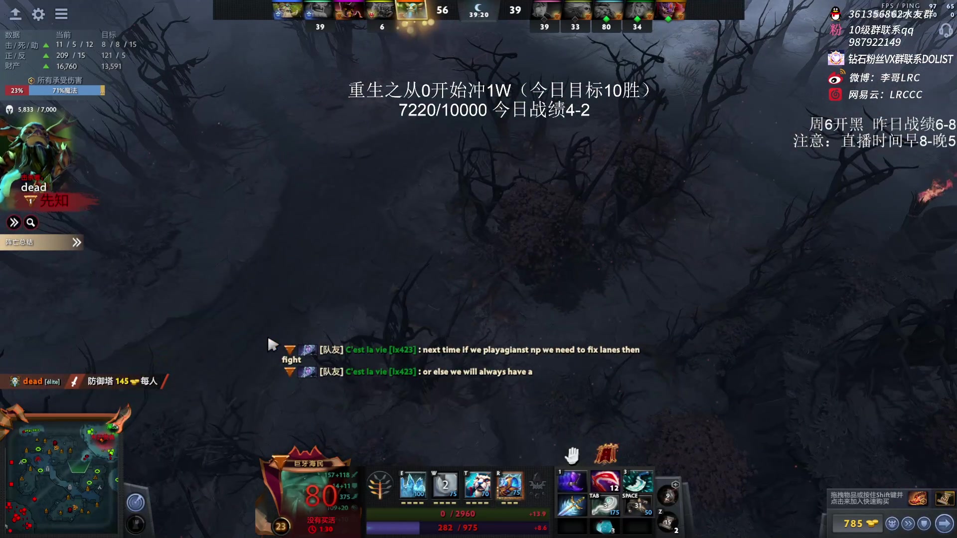 【2023-02-16 14点场】李哥Lrc：重生之从0开始冲1万！
