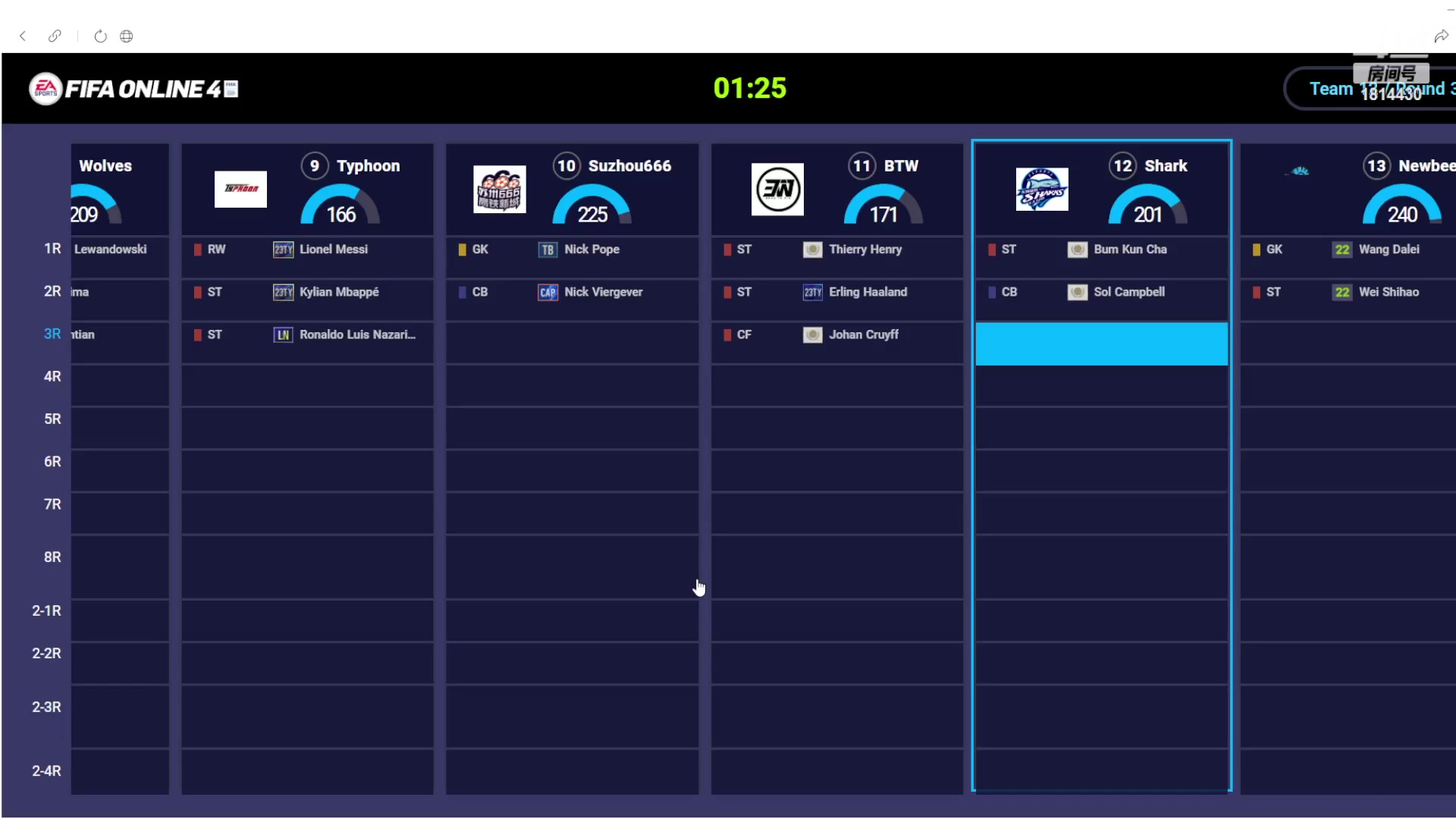 【2023-02-16 19点场】JiaJu就是我啊：新赛季嘀嘀嘀~