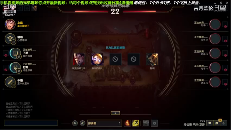 上单盖伦对线上单瑞文，还是盖伦强一点.