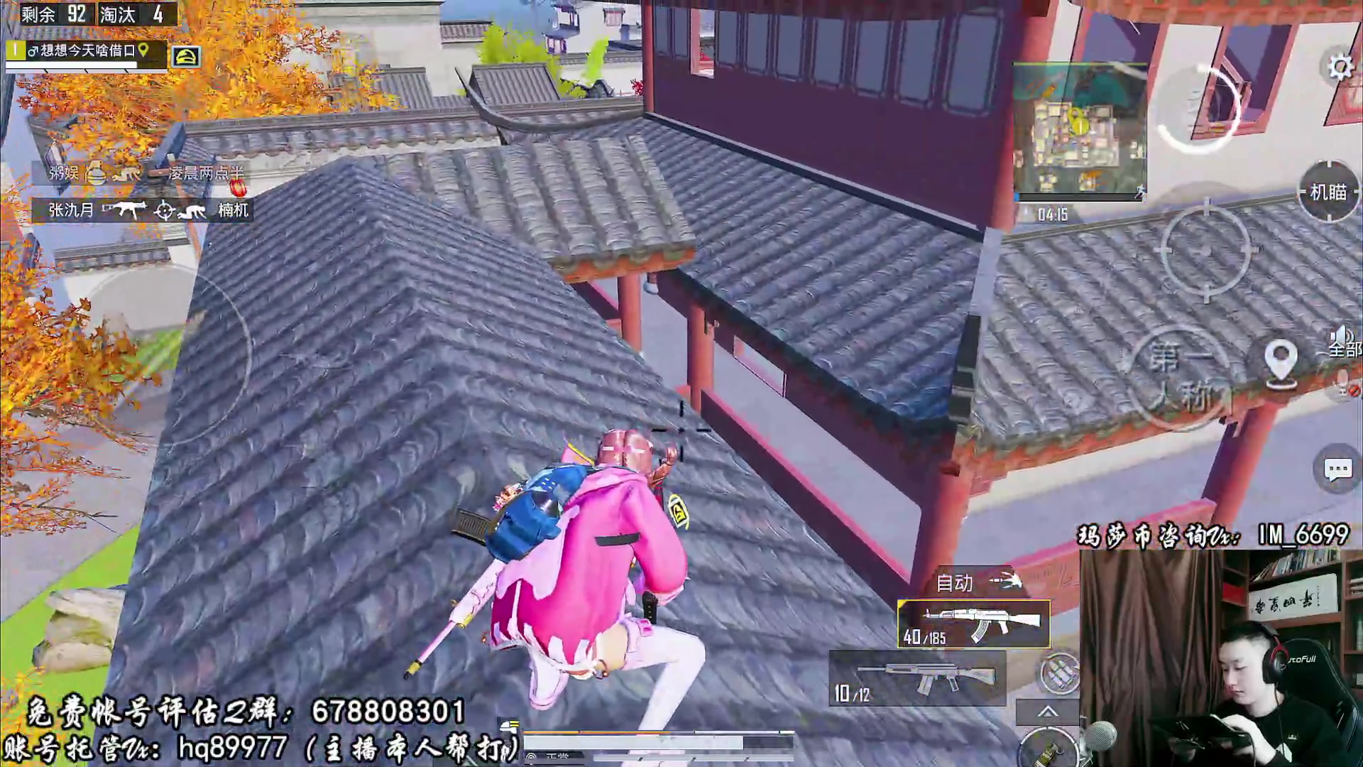 【2023-02-16 10点场】Dy合群：【王牌八星1喂4】不强举报！