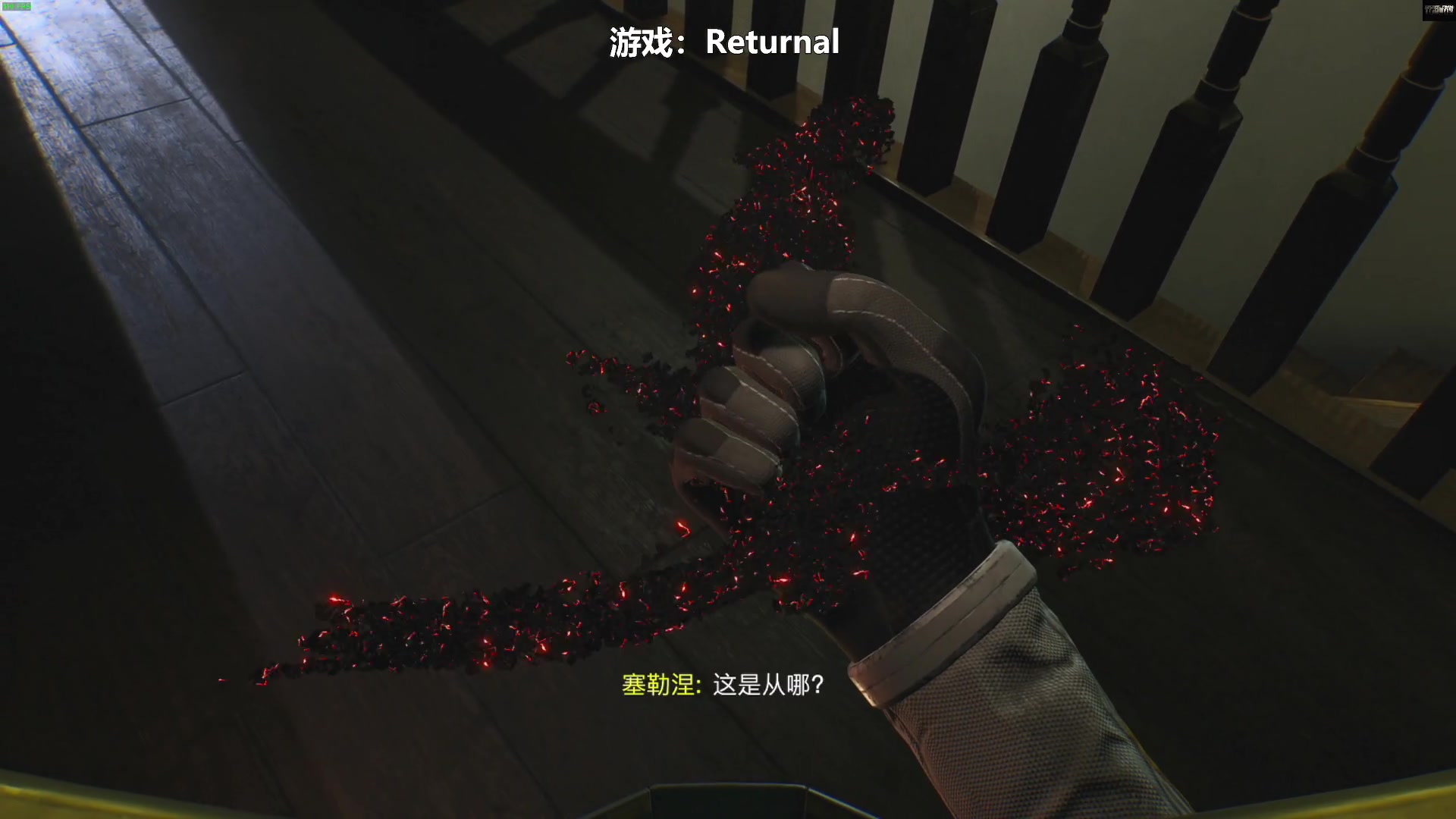 【2023-02-16 20点场】走黯：走黯-真是个有趣的游戏啊