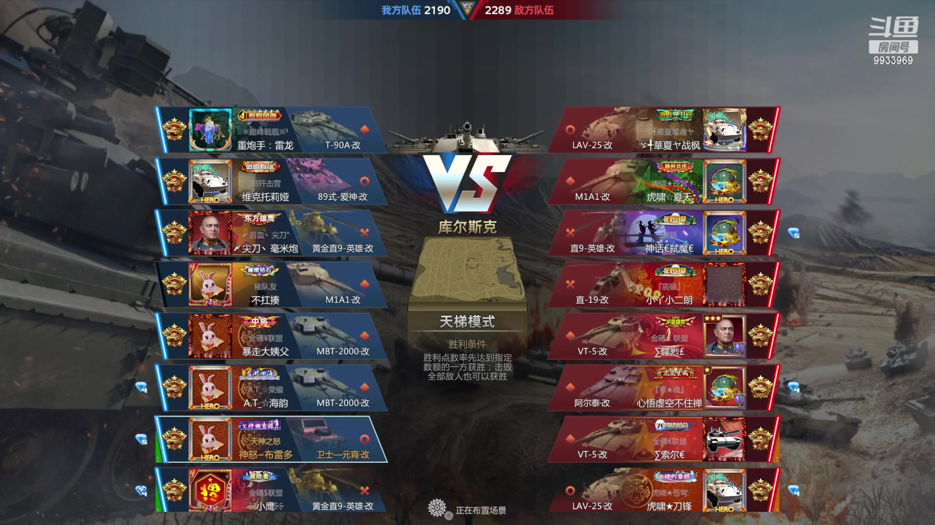 【2023-02-15 19点场】神怒布雷多：神怒布雷多的直播间