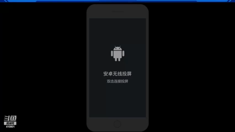 【2023-02-16 10点场】eStarPro子阳：排位巅峰练习