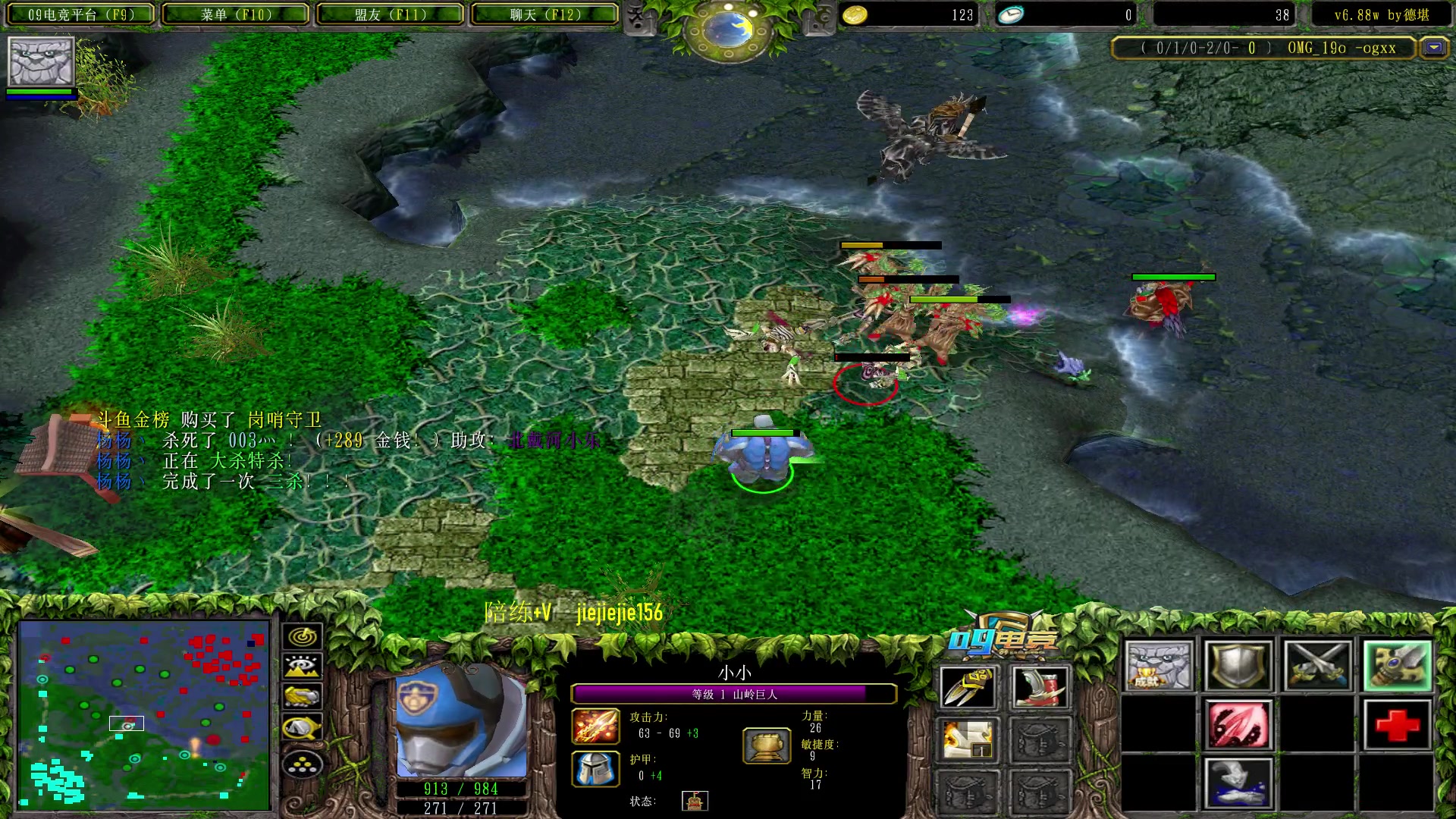 【2023-02-15 18点场】肖璐s：状态回复， 王者归来。