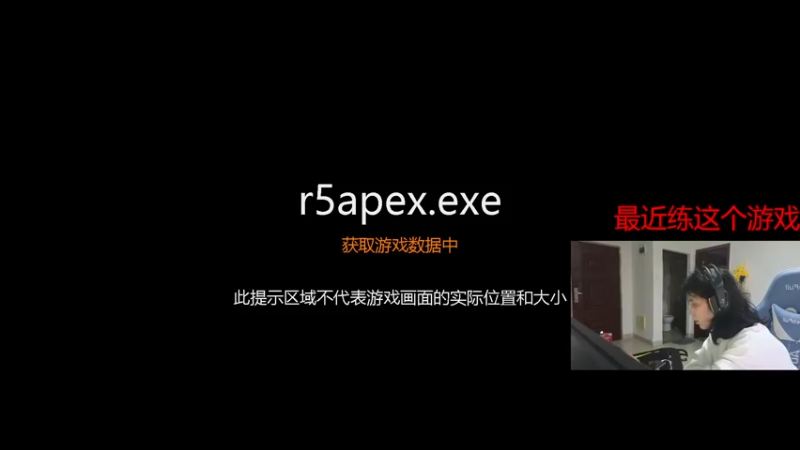【2023-02-16 18点场】花村一箭：态变：我叫世一猎