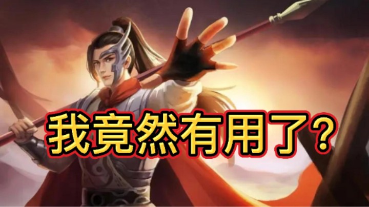 BBD解说三国杀国战 铁索造重创 天覆断生死