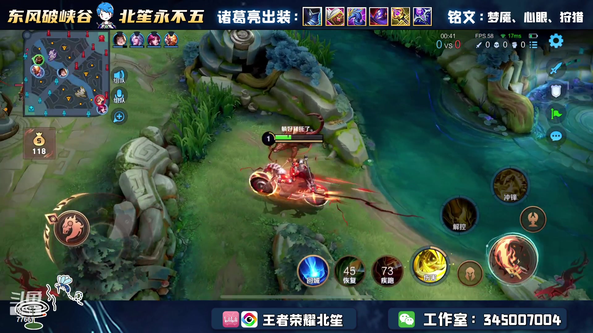 【2023-02-15 21点场】北笙：大厅五排巴扎嘿