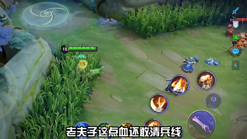 百分之99的玩家忽略的游戏细节