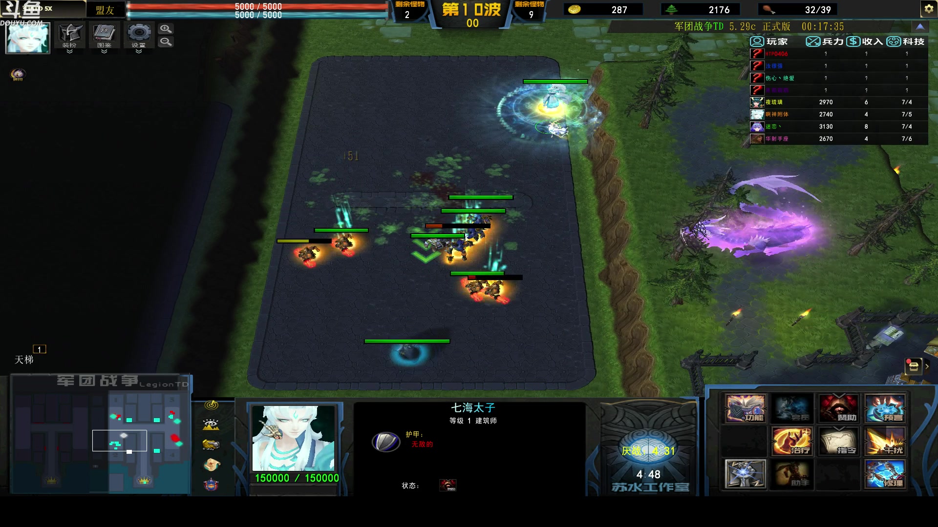 【2023-02-15 21点场】wenshen589：哪有这么容易倒下！