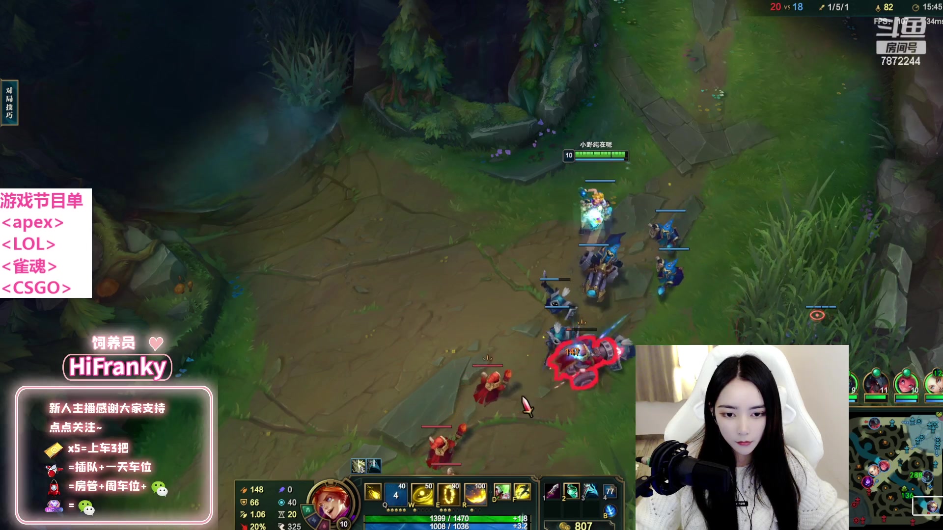 【2023-02-15 22点场】小野纯Quinlivan：全能游戏御姐