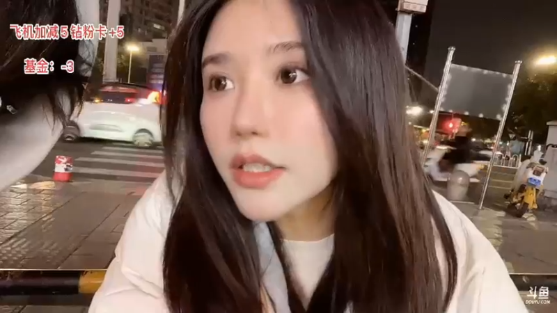 软软美女要走路回家，5.9公里罢了，节目效果第一