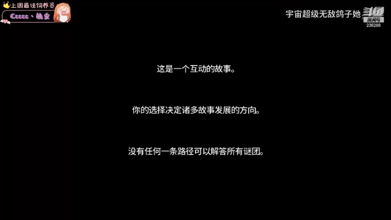 【Erica】堪比电影的真人互动恐怖游戏~ ( 来自水友推荐! )