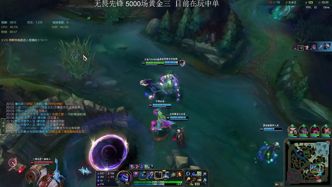 【2023-02-15 00点场】侠侠一：侠一：飞龙在天，新版龙王试玩。