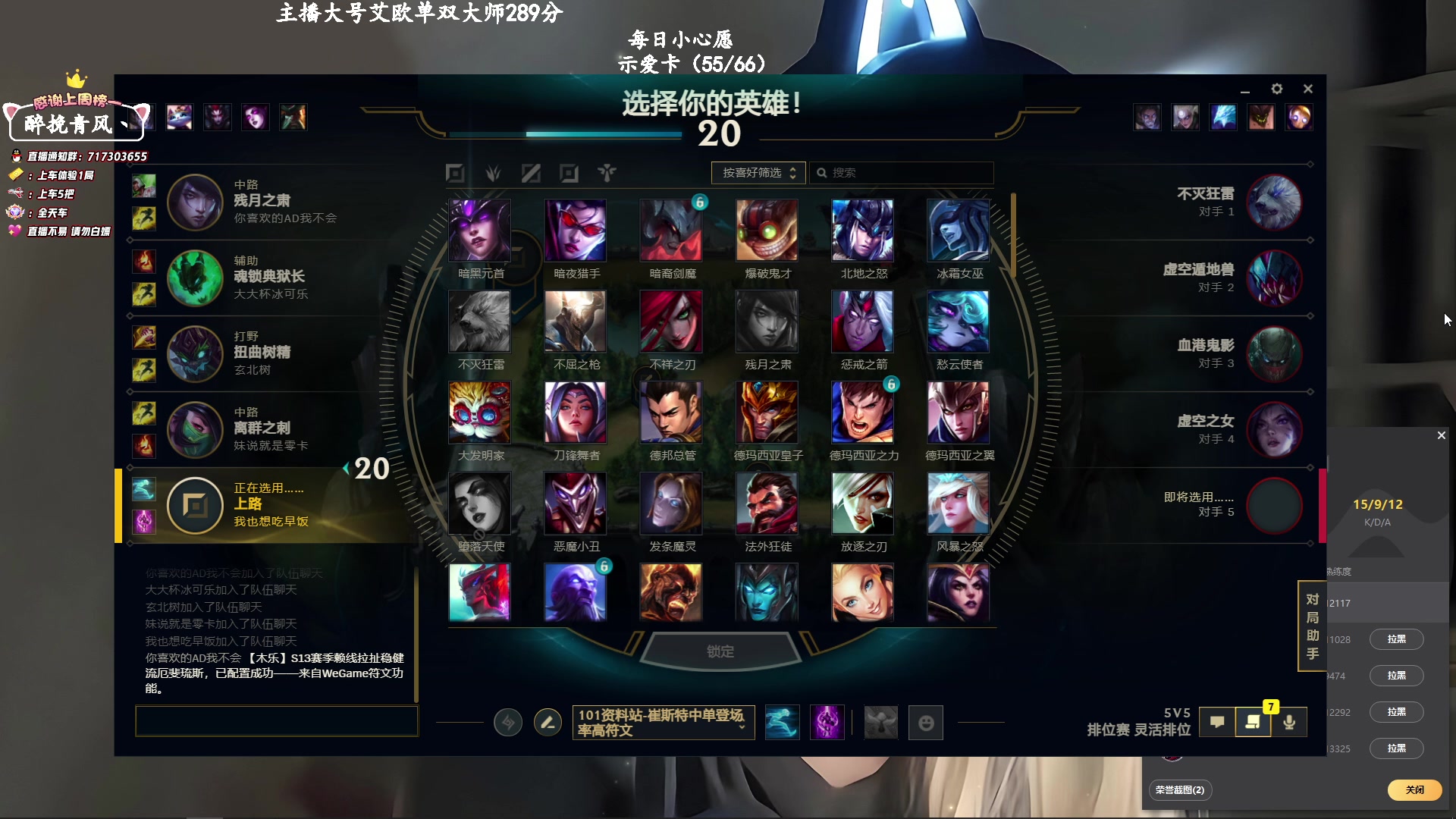 【2023-02-11 21点场】苏宛儿丶：【3倍卡】全能技术小姐姐