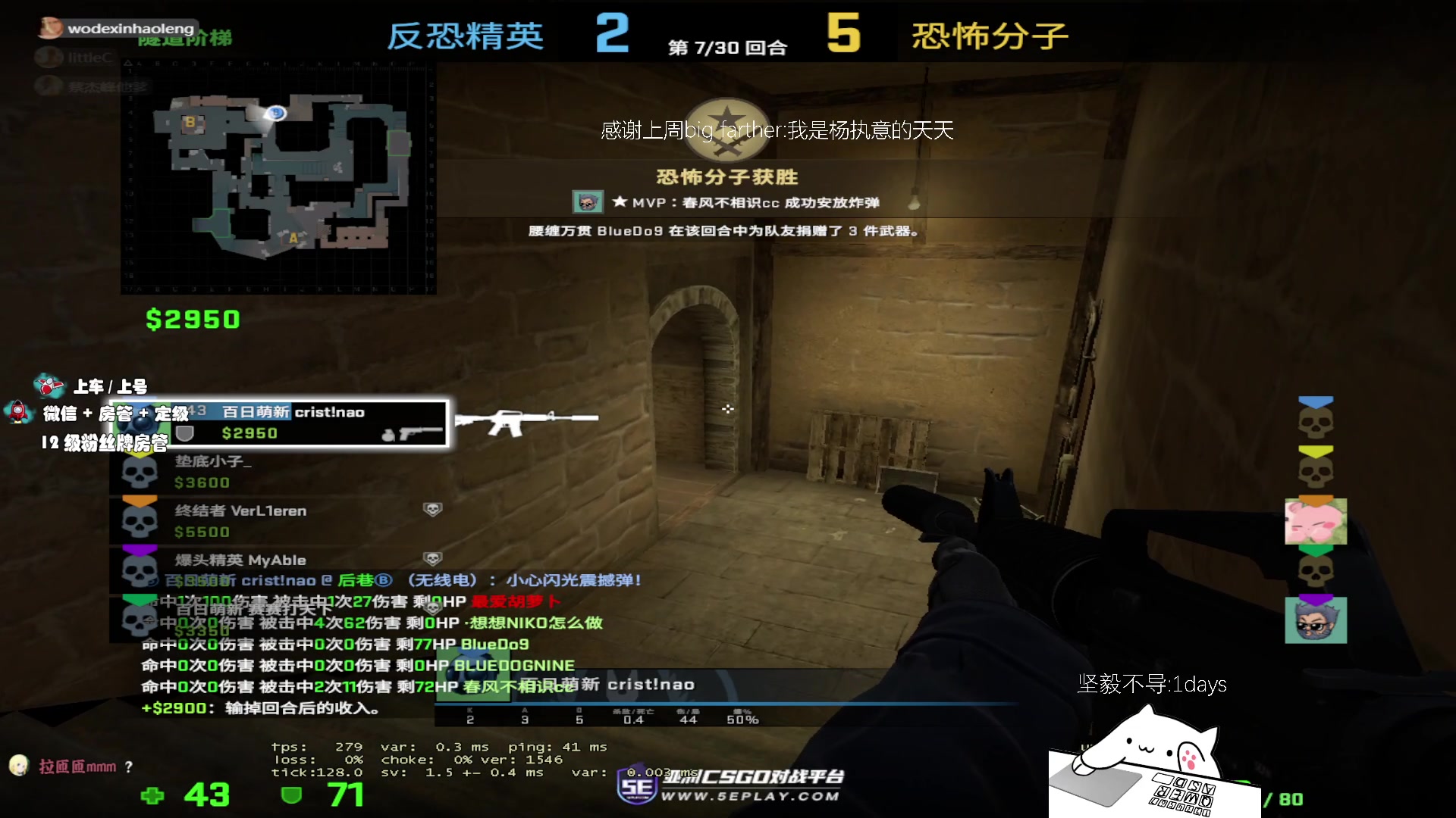 【2023-02-15 17点场】byMyes：【byM】独行也如众