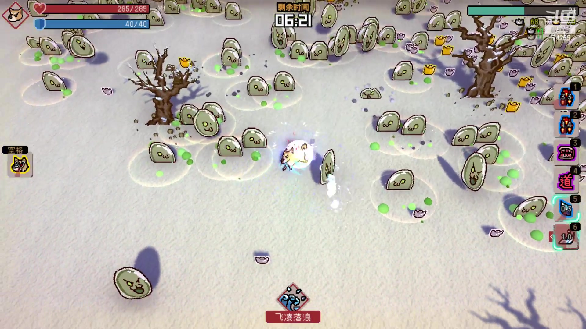 【2023-02-16 04点场】皮小乌：乌：出现吧~皮卡乌！