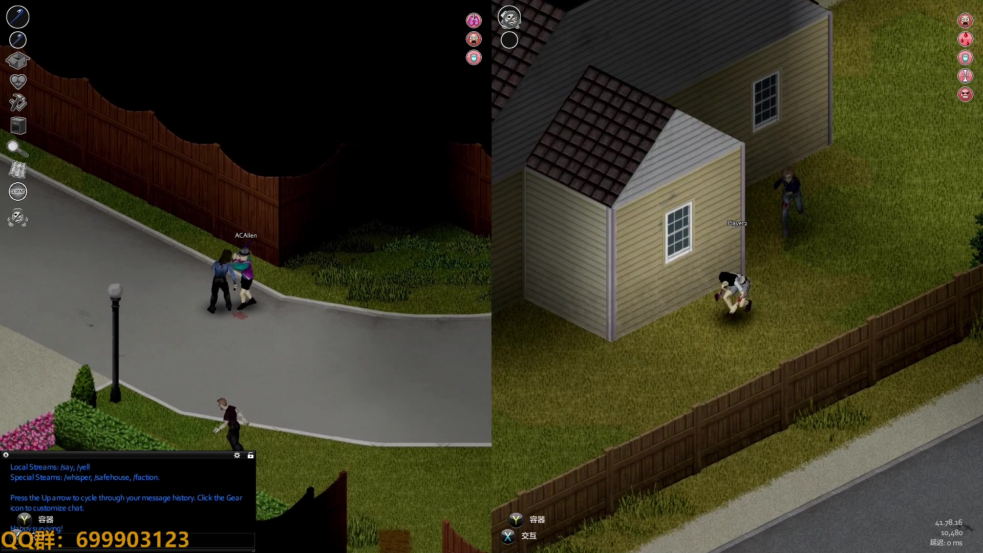 【2023-02-15 15点场】AllenCode：游戏日常+听歌