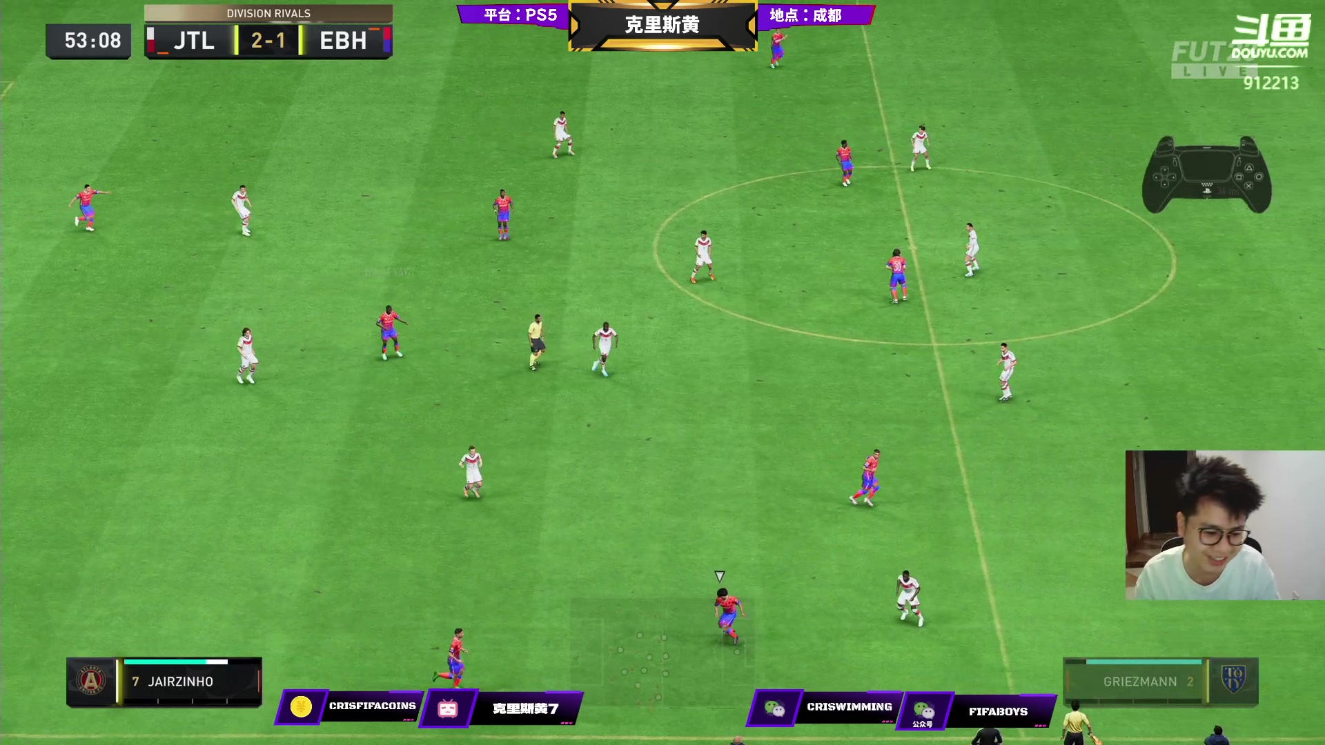 【2023-02-15 20点场】克里斯黄18：先玩阿莱再钻粉讲堂