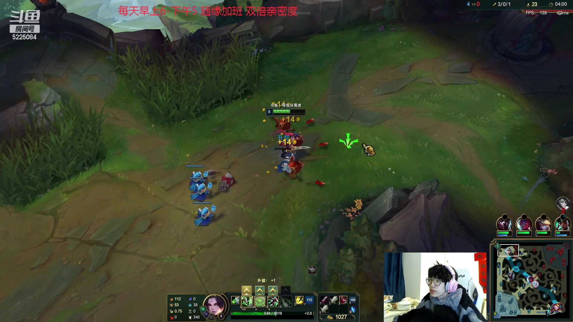 【2023-02-16 01点场】天灰灰qaq：峡谷之巅冲第一 不摆烂认真打