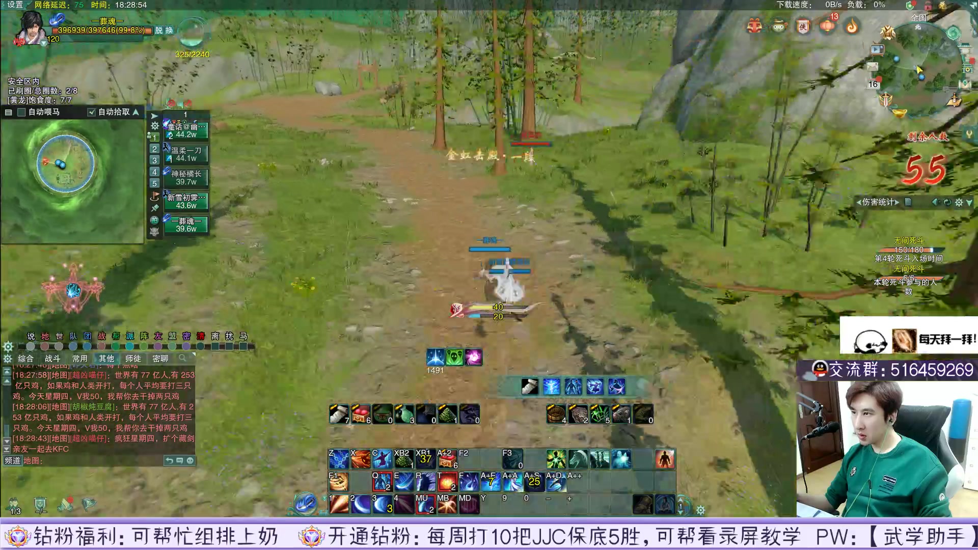 【2023-02-16 17点场】忆旧年丶：童话老狗花开一起吃鸡