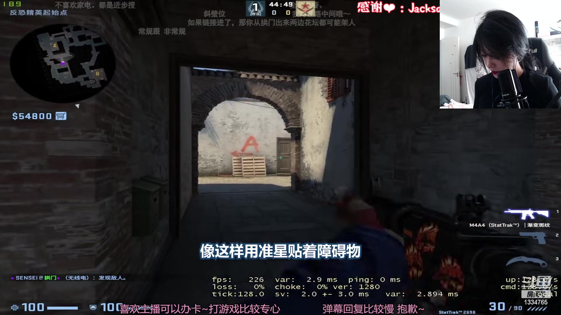 【2023-02-16 11点场】是希文吖丶：【 希文】今天你也治愈我~