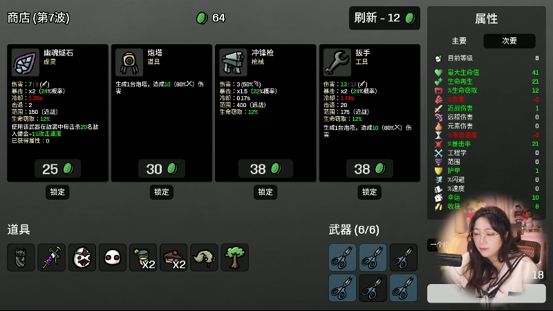 【Returnal】甜心战士的精彩时刻 20230216 11点场