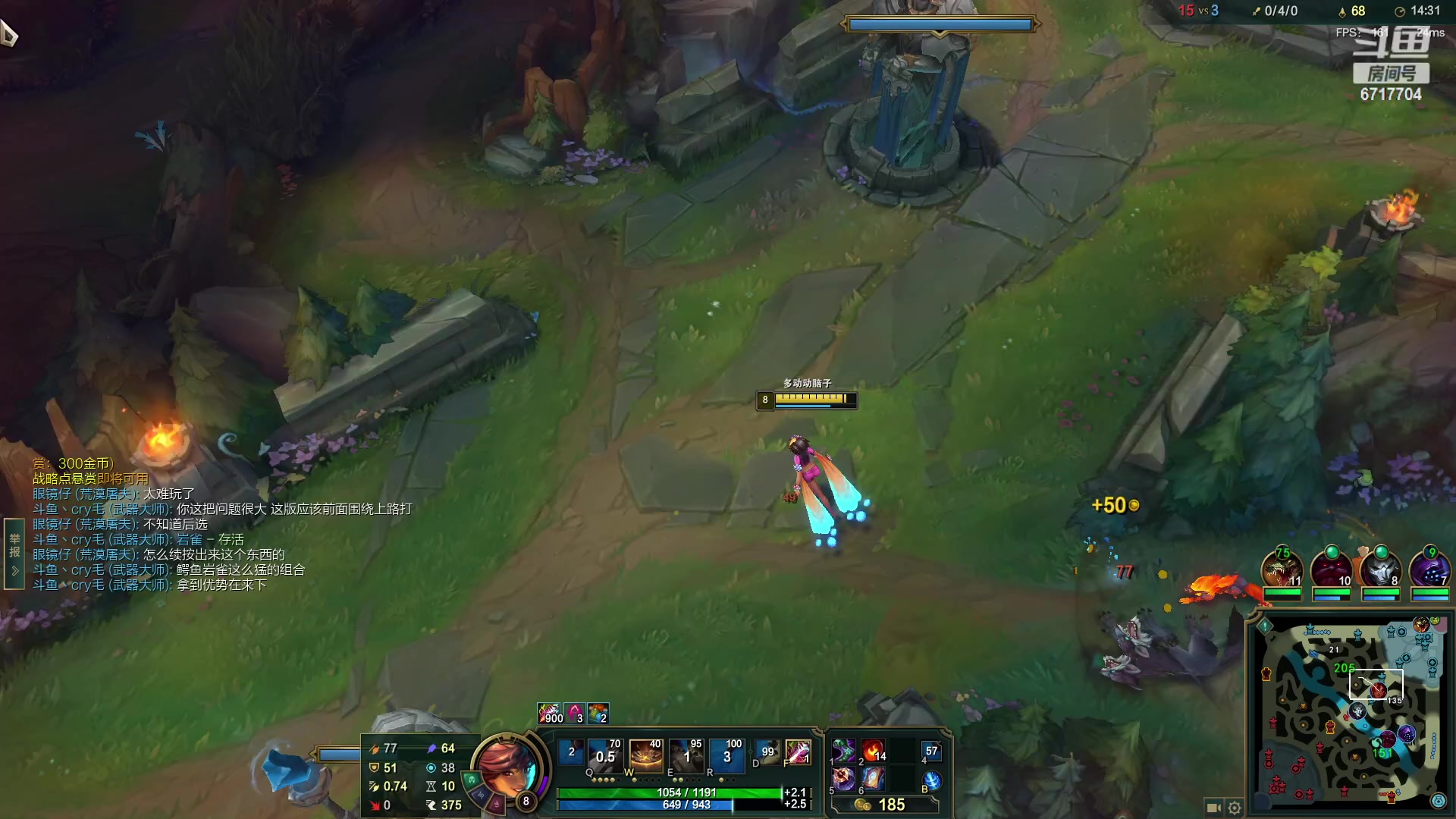 【2023-02-15 23点场】峡谷杀神酱油瓶：峡谷冲前10！！！