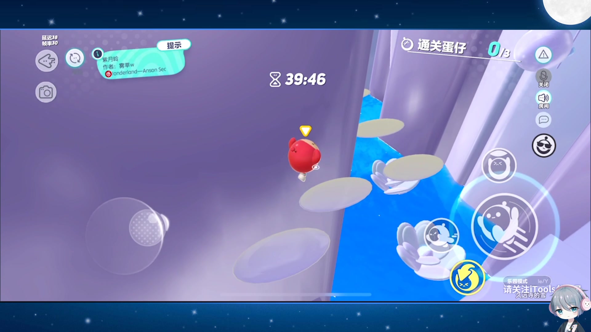 【2023-02-16 21点场】音七Simple：新主播很高兴认识大家！