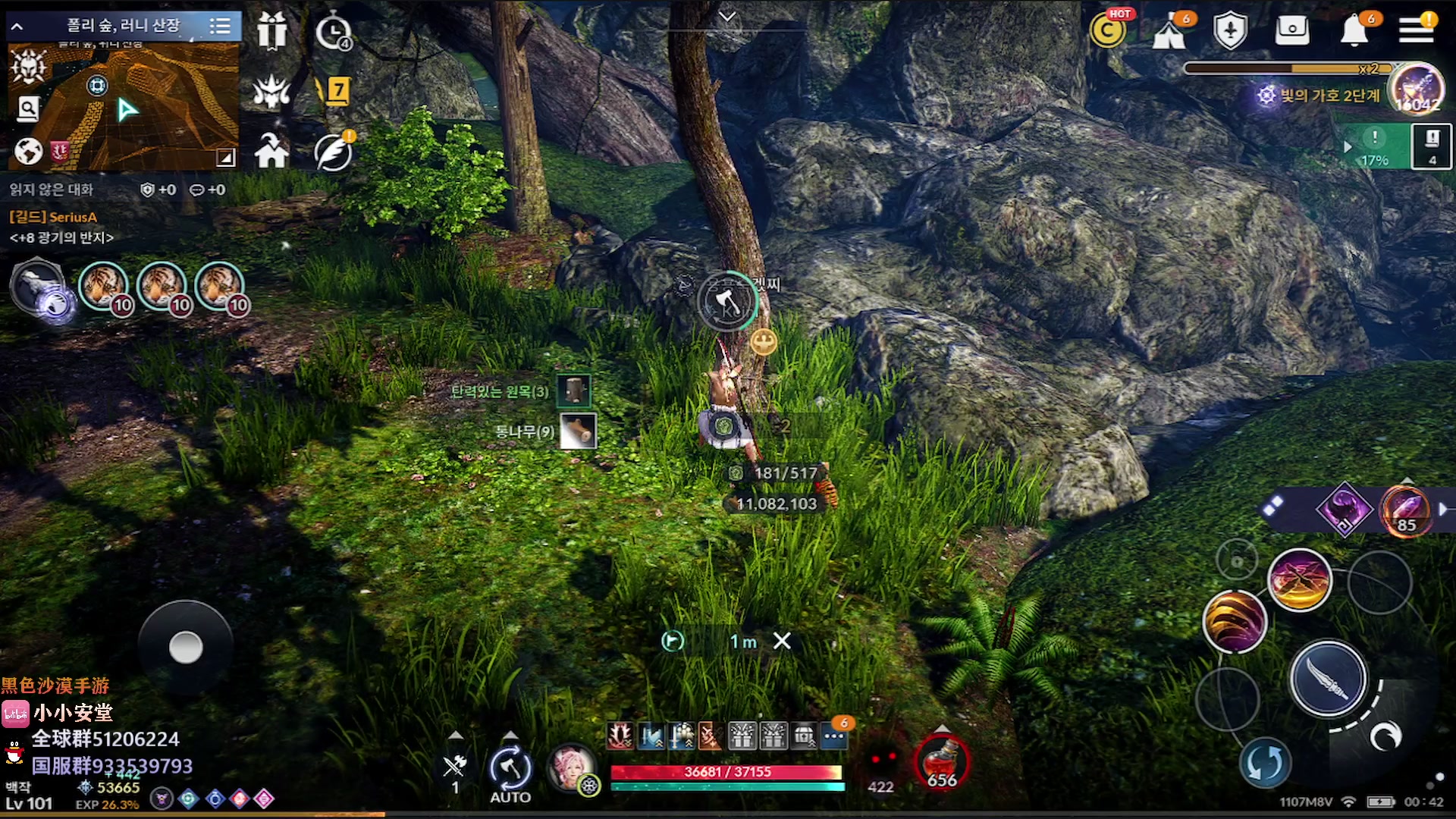 【2023-02-14 23点场】安堂丶：哈萨辛觉醒！28号韩服周年庆